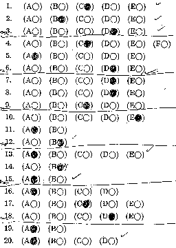 
	1 C. 
	2 B. 
	3 D. 
	4 C. 
	5 A. 
	6 D. 
	7 D. 
	8 D. 
	9 C. 
	10 E. 
	11 A. 
	12 B. 
	13 A. 
	14 B. 
	15 A. 
	16 A. 
	17 C. 
	18 D. 
	19 A. 
	20 A. 
